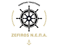 Zefiros NEPA