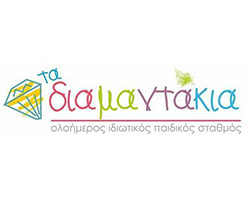 TA DIAMANTAKIA